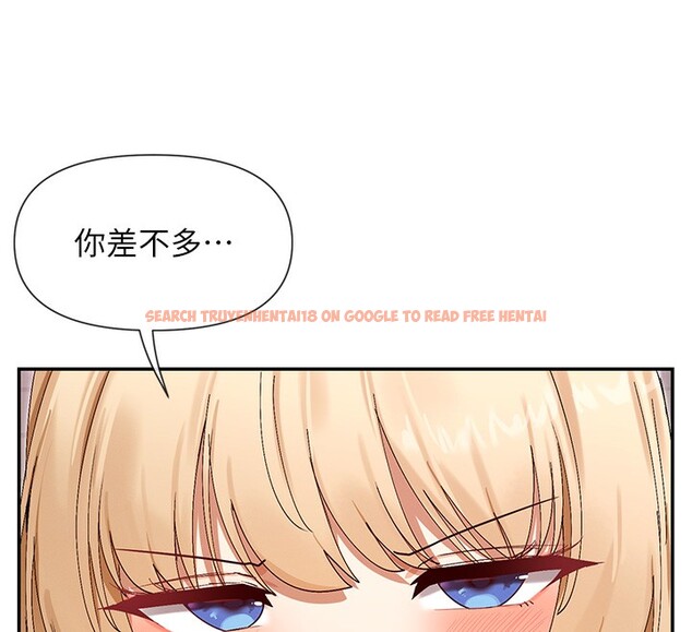 查看漫画女神都在看這些? - 第46話-教訓調皮的母狗 - tymanga.com中的3618493图片