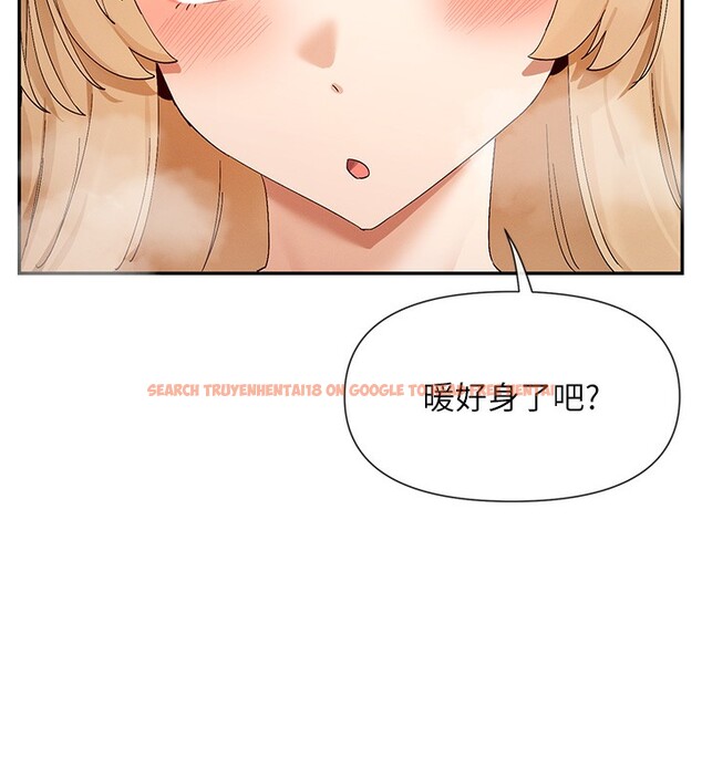 查看漫画女神都在看這些? - 第46話-教訓調皮的母狗 - tymanga.com中的3618494图片