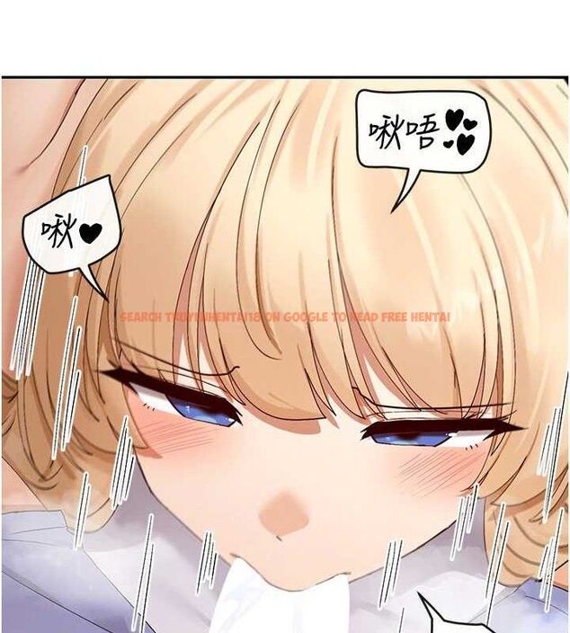 查看漫画女神都在看這些? - 第47話-你準備好餵飽我了嗎? - tymanga.com中的3644843图片