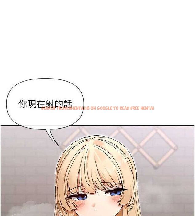 查看漫画女神都在看這些? - 第47話-你準備好餵飽我了嗎? - tymanga.com中的3644847图片