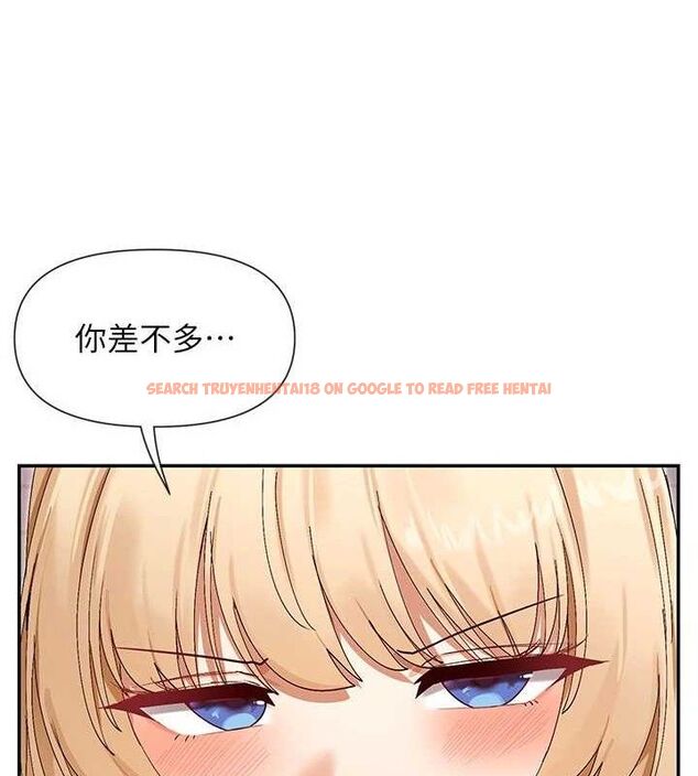 查看漫画女神都在看這些? - 第47話-你準備好餵飽我了嗎? - tymanga.com中的3644850图片