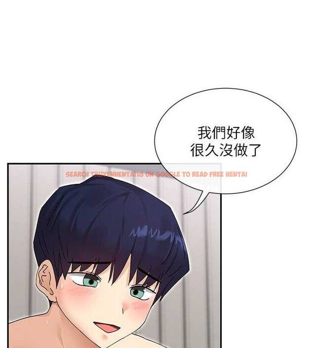 查看漫画女神都在看這些? - 第47話-你準備好餵飽我了嗎? - tymanga.com中的3644854图片
