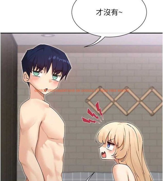 查看漫画女神都在看這些? - 第47話-你準備好餵飽我了嗎? - tymanga.com中的3644861图片