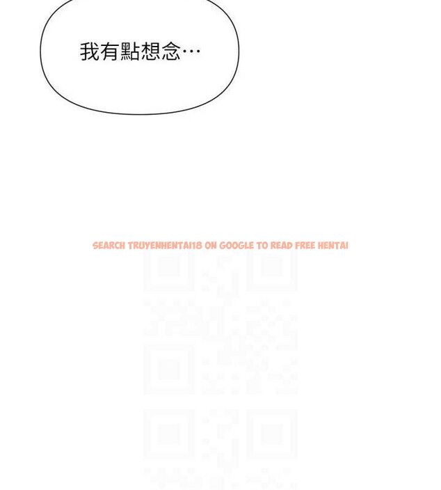 查看漫画女神都在看這些? - 第47話-你準備好餵飽我了嗎? - tymanga.com中的3644864图片