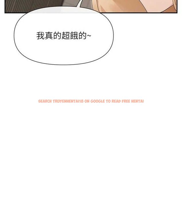 查看漫画女神都在看這些? - 第47話-你準備好餵飽我了嗎? - tymanga.com中的3644876图片