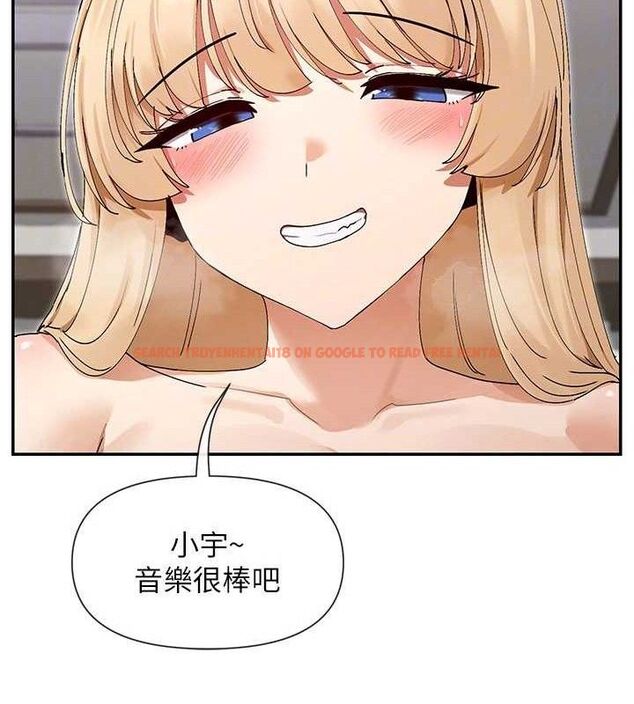 查看漫画女神都在看這些? - 第47話-你準備好餵飽我了嗎? - tymanga.com中的3644886图片