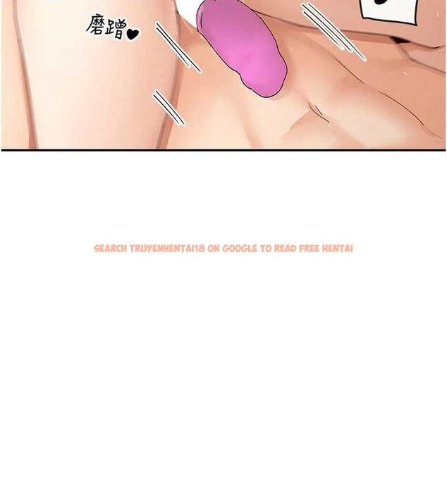 查看漫画女神都在看這些? - 第47話-你準備好餵飽我了嗎? - tymanga.com中的3644890图片