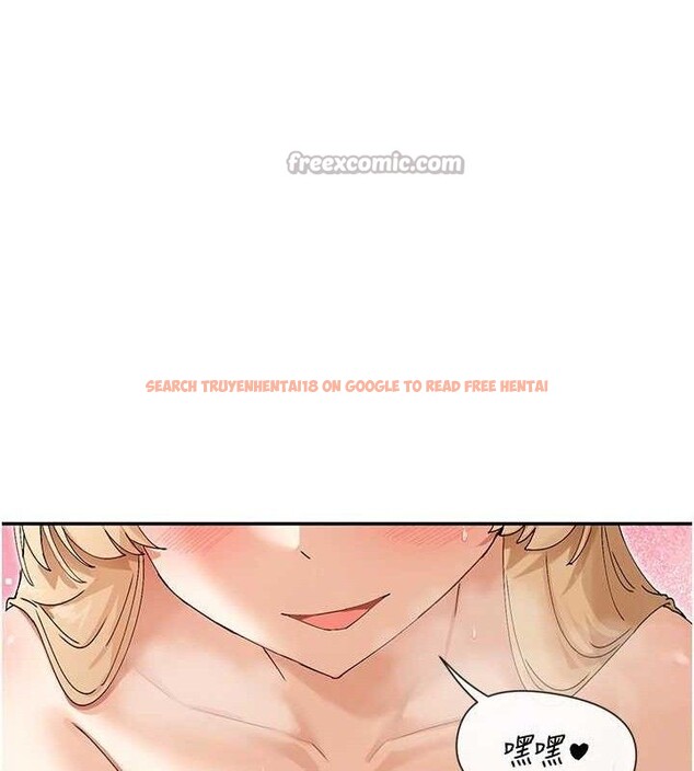 查看漫画女神都在看這些? - 第47話-你準備好餵飽我了嗎? - tymanga.com中的3644895图片