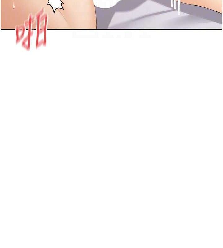 查看漫画女神都在看這些? - 第47話-你準備好餵飽我了嗎? - tymanga.com中的3644919图片