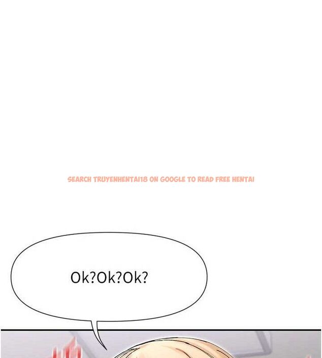 查看漫画女神都在看這些? - 第47話-你準備好餵飽我了嗎? - tymanga.com中的3644933图片