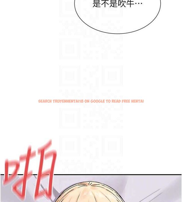 查看漫画女神都在看這些? - 第47話-你準備好餵飽我了嗎? - tymanga.com中的3644955图片