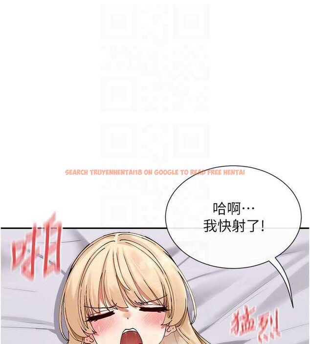 查看漫画女神都在看這些? - 第47話-你準備好餵飽我了嗎? - tymanga.com中的3644974图片