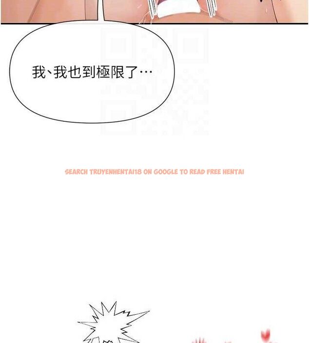 查看漫画女神都在看這些? - 第47話-你準備好餵飽我了嗎? - tymanga.com中的3644976图片