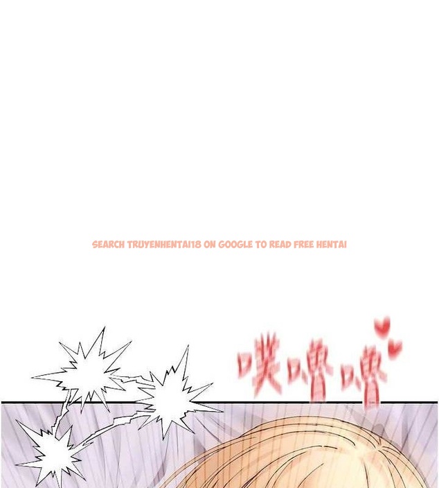 查看漫画女神都在看這些? - 第48話-果然還是涵英最讚♥ - tymanga.com中的3671676图片