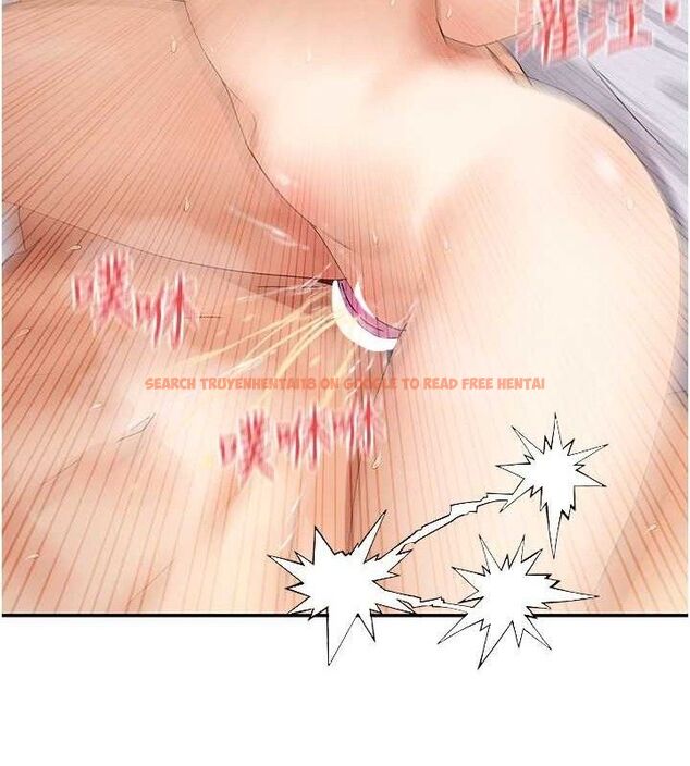 查看漫画女神都在看這些? - 第48話-果然還是涵英最讚♥ - tymanga.com中的3671678图片