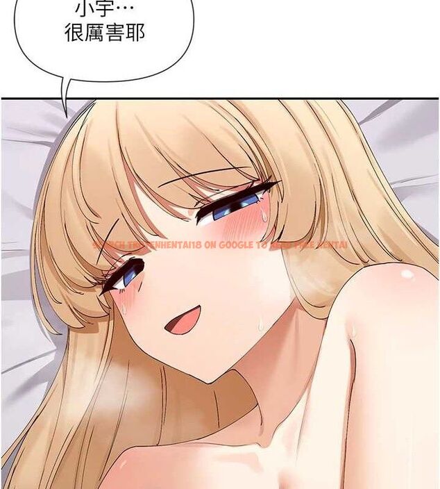 查看漫画女神都在看這些? - 第48話-果然還是涵英最讚♥ - tymanga.com中的3671682图片