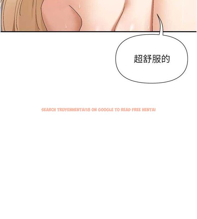 查看漫画女神都在看這些? - 第48話-果然還是涵英最讚♥ - tymanga.com中的3671683图片