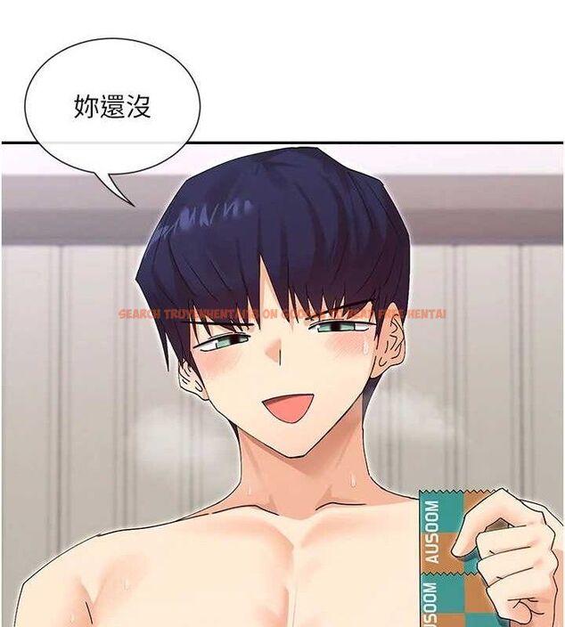 查看漫画女神都在看這些? - 第48話-果然還是涵英最讚♥ - tymanga.com中的3671686图片