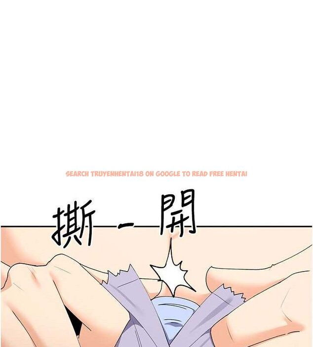 查看漫画女神都在看這些? - 第48話-果然還是涵英最讚♥ - tymanga.com中的3671691图片