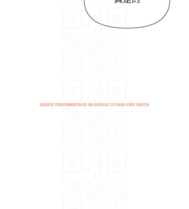 查看漫画女神都在看這些? - 第48話-果然還是涵英最讚♥ - tymanga.com中的3671695图片