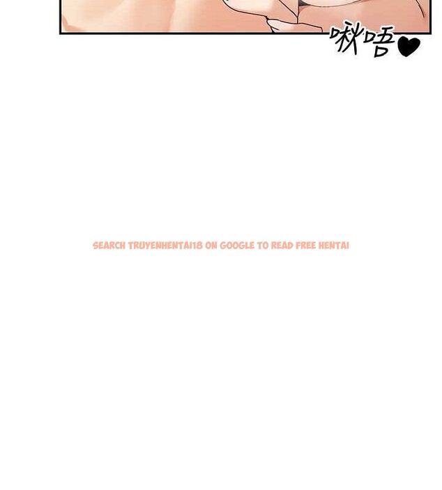 查看漫画女神都在看這些? - 第48話-果然還是涵英最讚♥ - tymanga.com中的3671699图片
