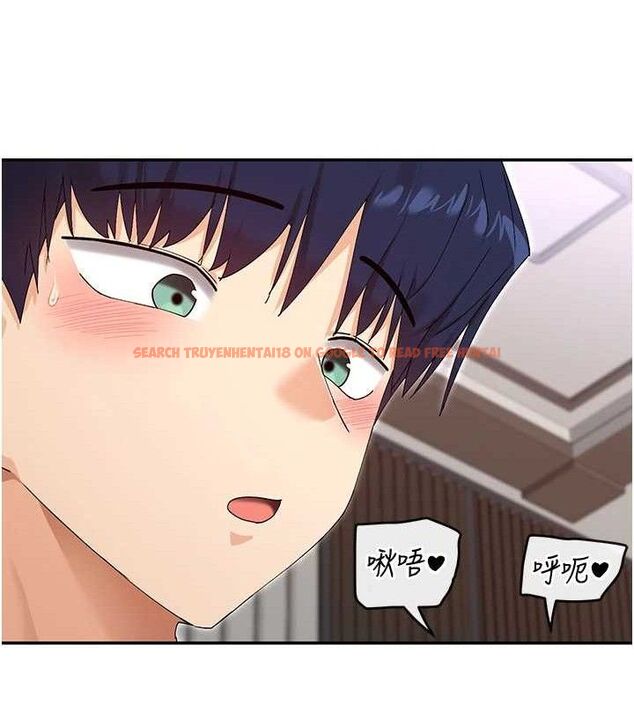 查看漫画女神都在看這些? - 第48話-果然還是涵英最讚♥ - tymanga.com中的3671700图片