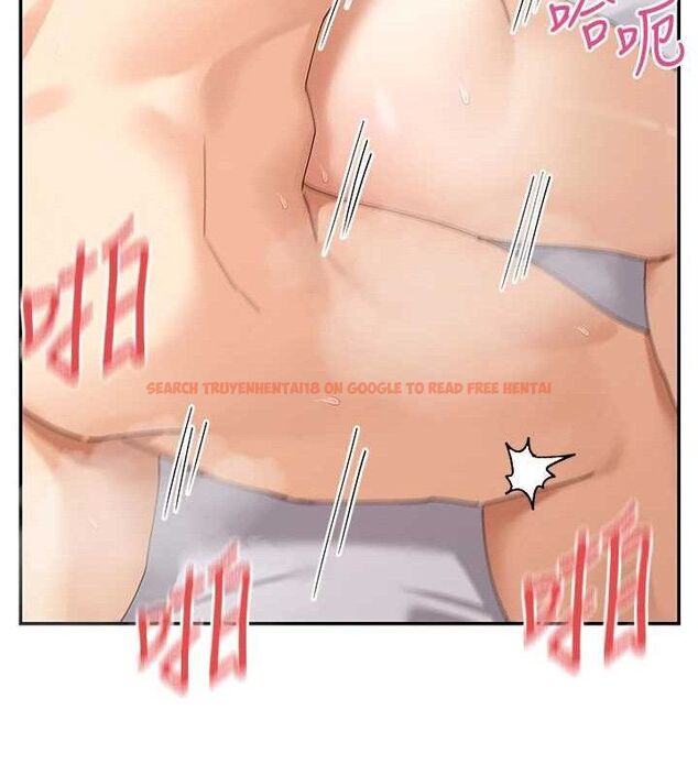 查看漫画女神都在看這些? - 第48話-果然還是涵英最讚♥ - tymanga.com中的3671718图片