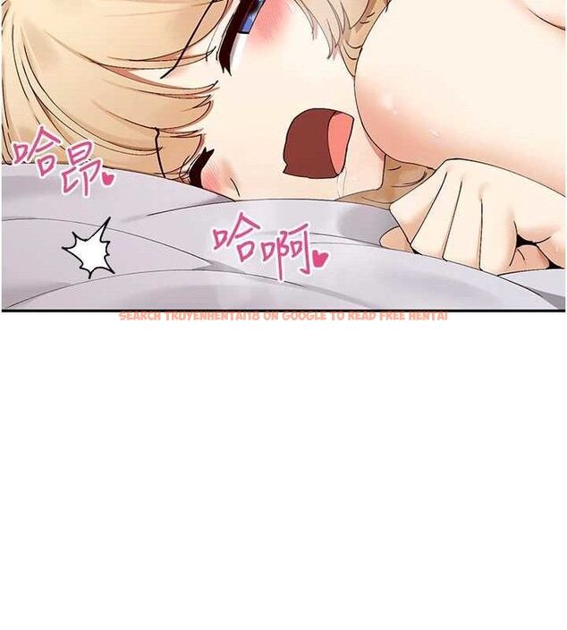 查看漫画女神都在看這些? - 第48話-果然還是涵英最讚♥ - tymanga.com中的3671723图片