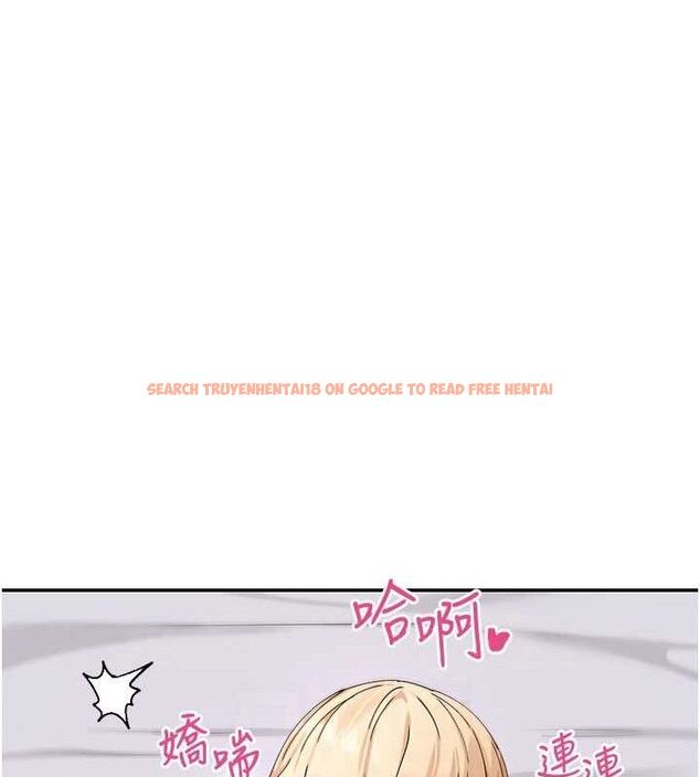 查看漫画女神都在看這些? - 第48話-果然還是涵英最讚♥ - tymanga.com中的3671724图片