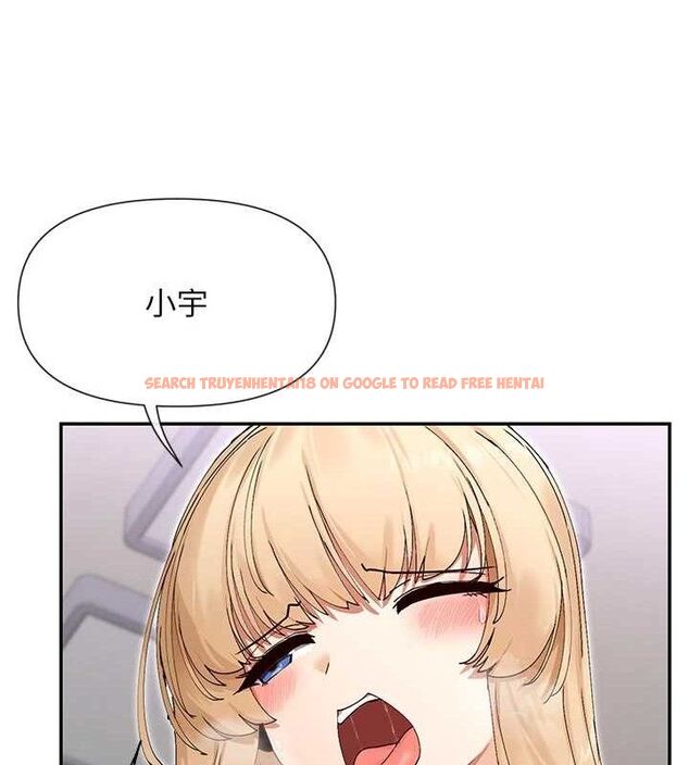 查看漫画女神都在看這些? - 第48話-果然還是涵英最讚♥ - tymanga.com中的3671730图片