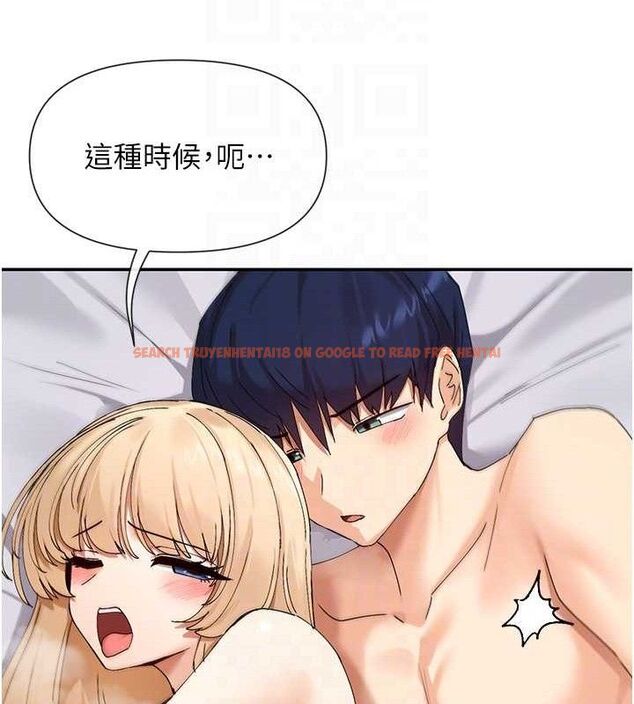 查看漫画女神都在看這些? - 第48話-果然還是涵英最讚♥ - tymanga.com中的3671739图片