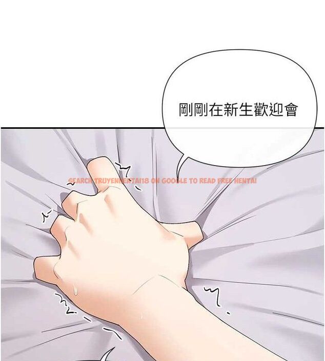 查看漫画女神都在看這些? - 第48話-果然還是涵英最讚♥ - tymanga.com中的3671749图片
