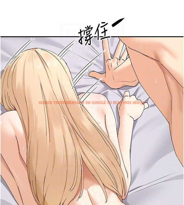 查看漫画女神都在看這些? - 第48話-果然還是涵英最讚♥ - tymanga.com中的3671754图片