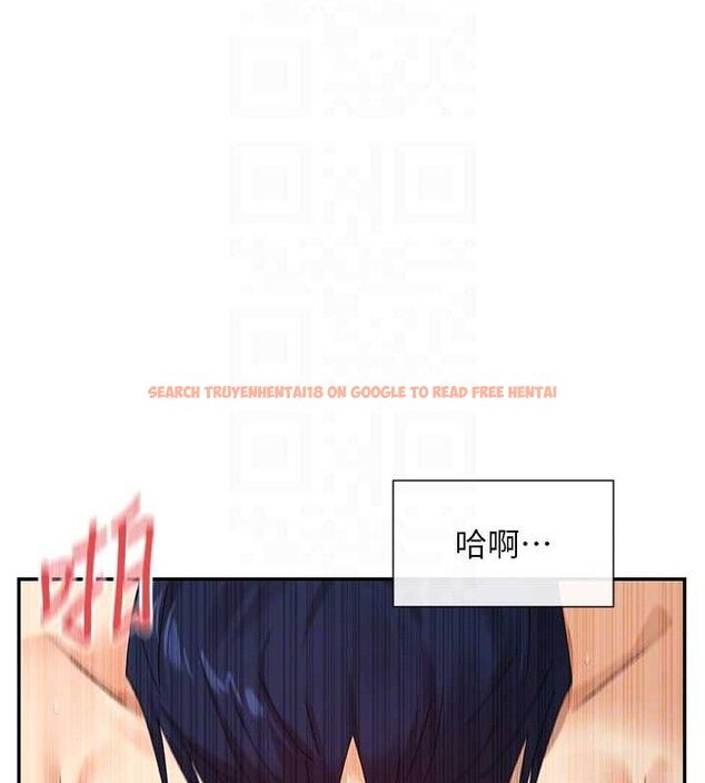 查看漫画女神都在看這些? - 第48話-果然還是涵英最讚♥ - tymanga.com中的3671756图片