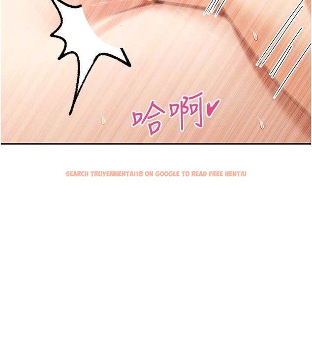 查看漫画女神都在看這些? - 第48話-果然還是涵英最讚♥ - tymanga.com中的3671762图片