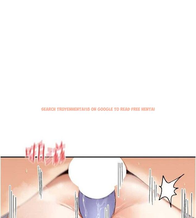 查看漫画女神都在看這些? - 第48話-果然還是涵英最讚♥ - tymanga.com中的3671770图片