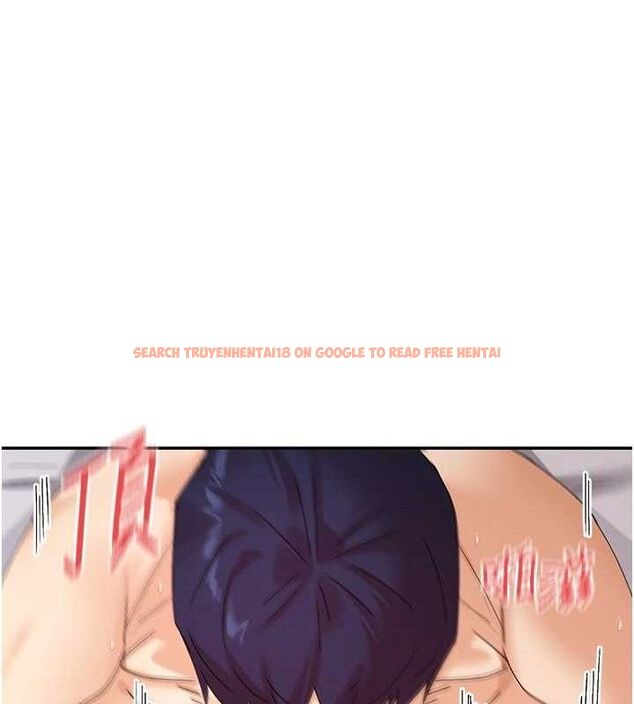 查看漫画女神都在看這些? - 第48話-果然還是涵英最讚♥ - tymanga.com中的3671772图片