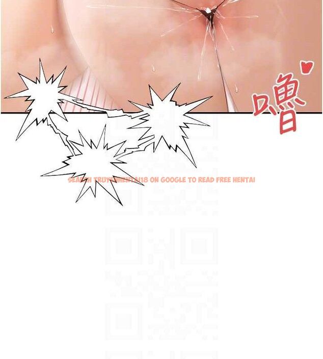 查看漫画女神都在看這些? - 第48話-果然還是涵英最讚♥ - tymanga.com中的3671779图片
