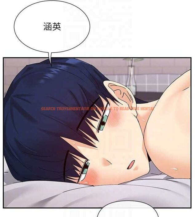 查看漫画女神都在看這些? - 第48話-果然還是涵英最讚♥ - tymanga.com中的3671788图片