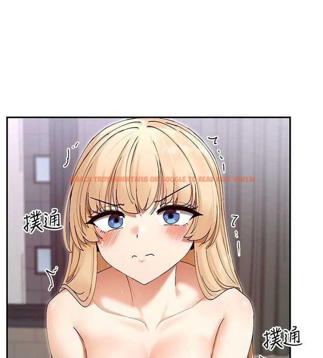 查看漫画女神都在看這些? - 第48話-果然還是涵英最讚♥ - tymanga.com中的3671813图片