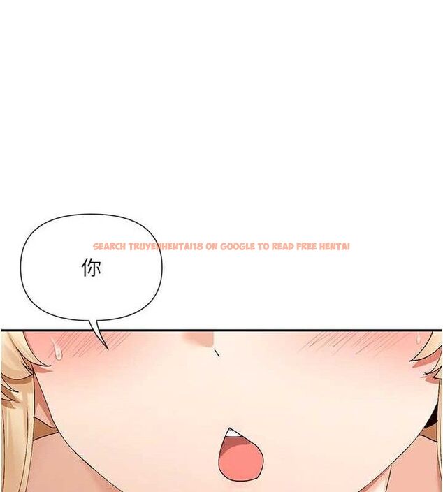 查看漫画女神都在看這些? - 第49話-終於脫離單身了!! - www.tymanga.com中的3702109图片