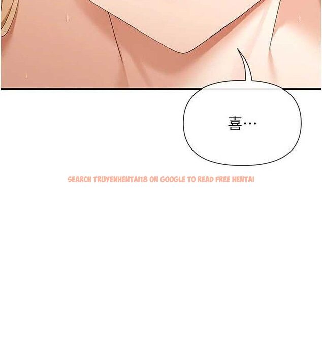 查看漫画女神都在看這些? - 第49話-終於脫離單身了!! - www.tymanga.com中的3702110图片