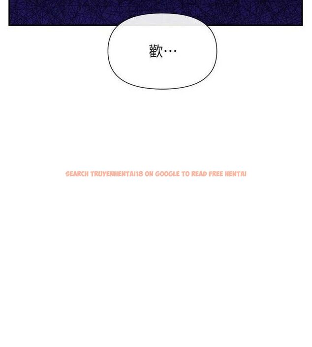 查看漫画女神都在看這些? - 第49話-終於脫離單身了!! - www.tymanga.com中的3702112图片