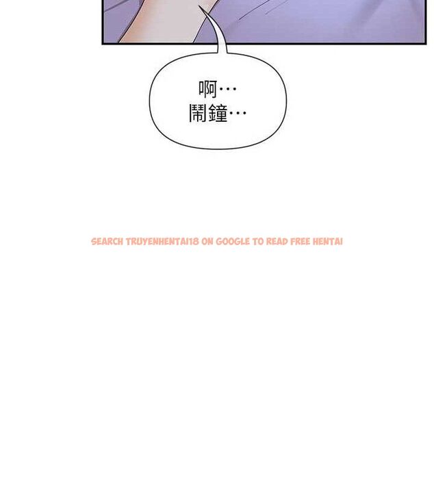 查看漫画女神都在看這些? - 第49話-終於脫離單身了!! - www.tymanga.com中的3702117图片