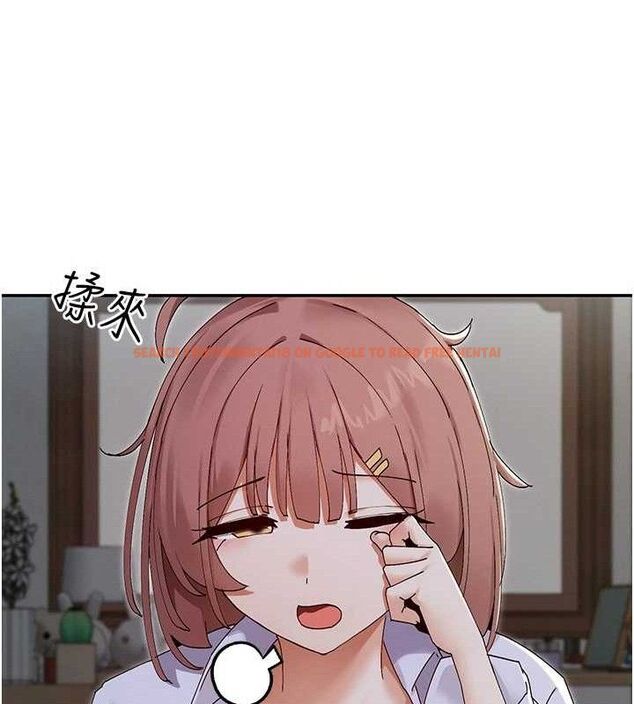 查看漫画女神都在看這些? - 第49話-終於脫離單身了!! - www.tymanga.com中的3702118图片