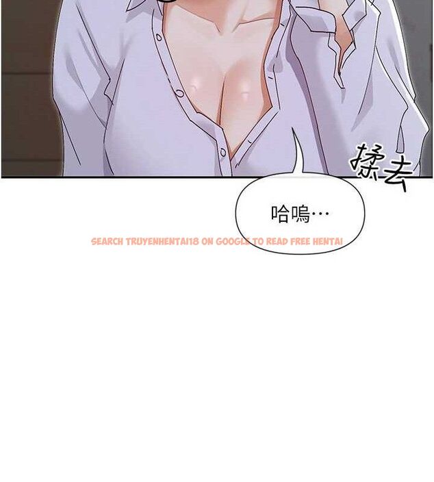 查看漫画女神都在看這些? - 第49話-終於脫離單身了!! - www.tymanga.com中的3702119图片