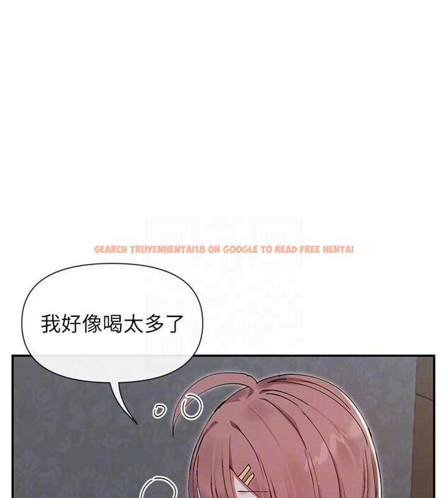 查看漫画女神都在看這些? - 第49話-終於脫離單身了!! - www.tymanga.com中的3702120图片