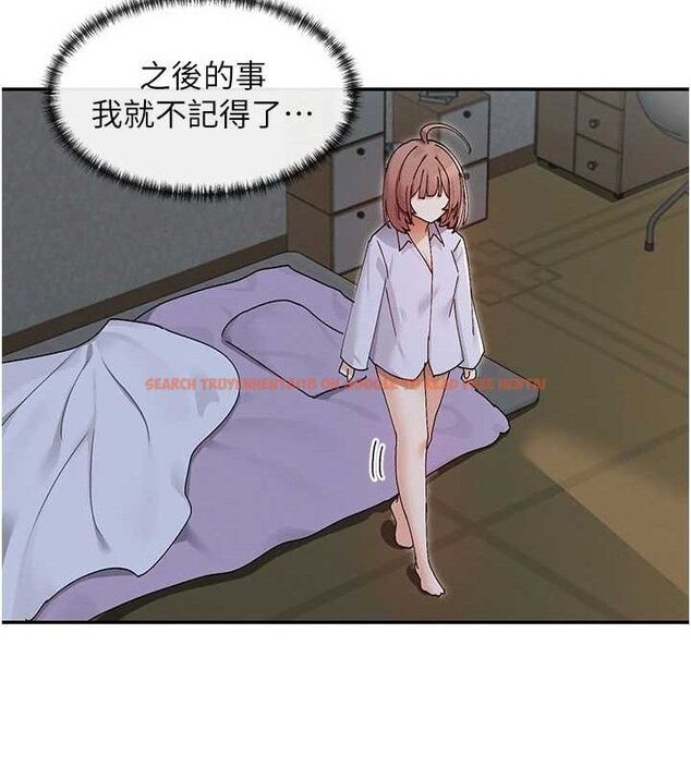 查看漫画女神都在看這些? - 第49話-終於脫離單身了!! - www.tymanga.com中的3702127图片