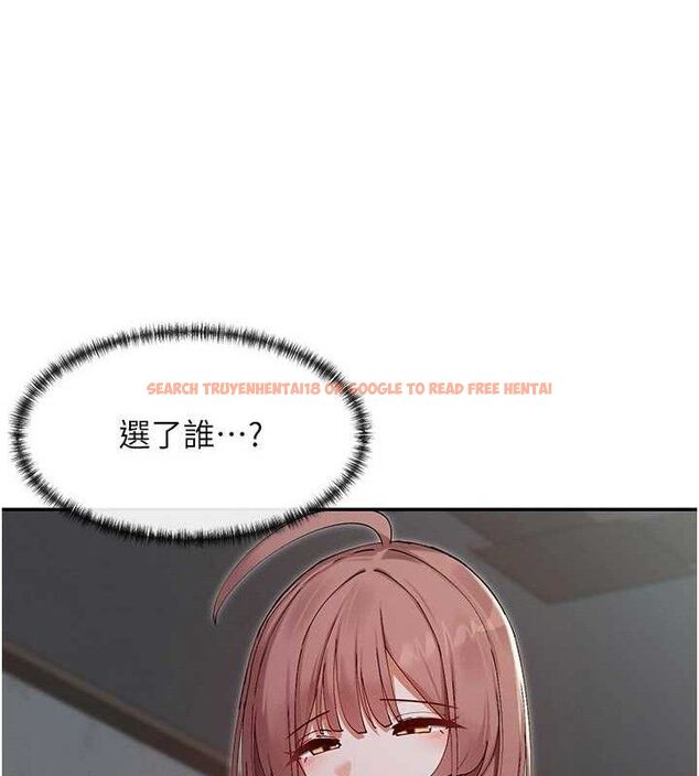 查看漫画女神都在看這些? - 第49話-終於脫離單身了!! - www.tymanga.com中的3702132图片