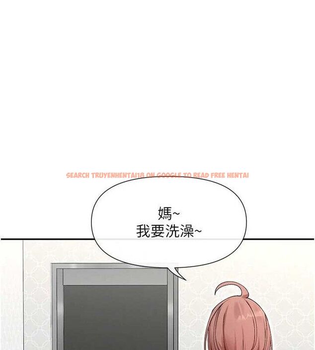 查看漫画女神都在看這些? - 第49話-終於脫離單身了!! - www.tymanga.com中的3702135图片